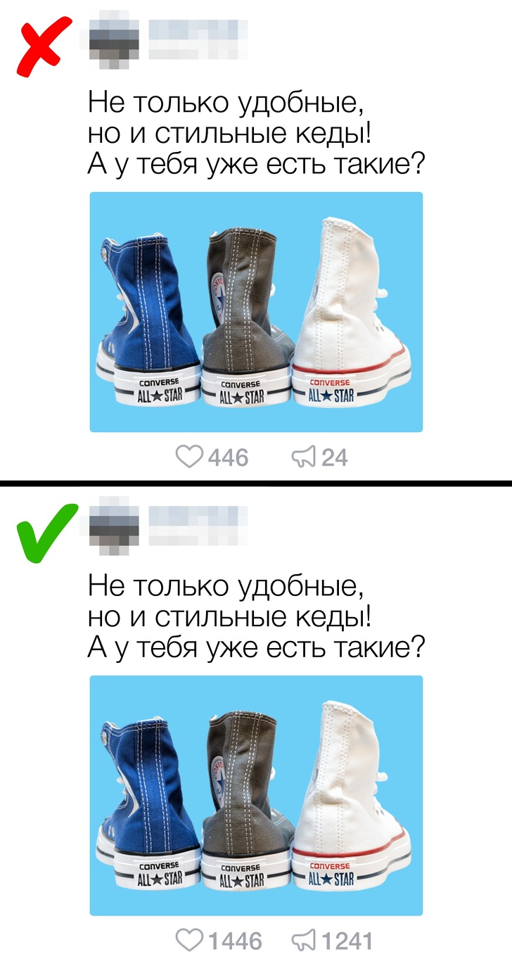 10 уловок маркетологов, которые заставляют нас покупать ненужные вещи