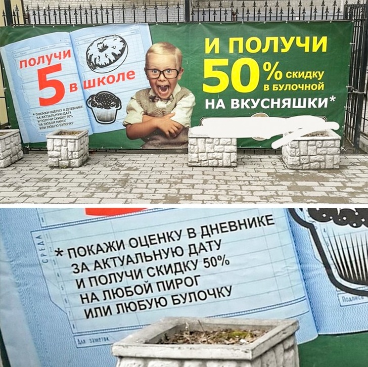 15 примеров неординарной и самобытной рекламы от истинных гениев маркетинга