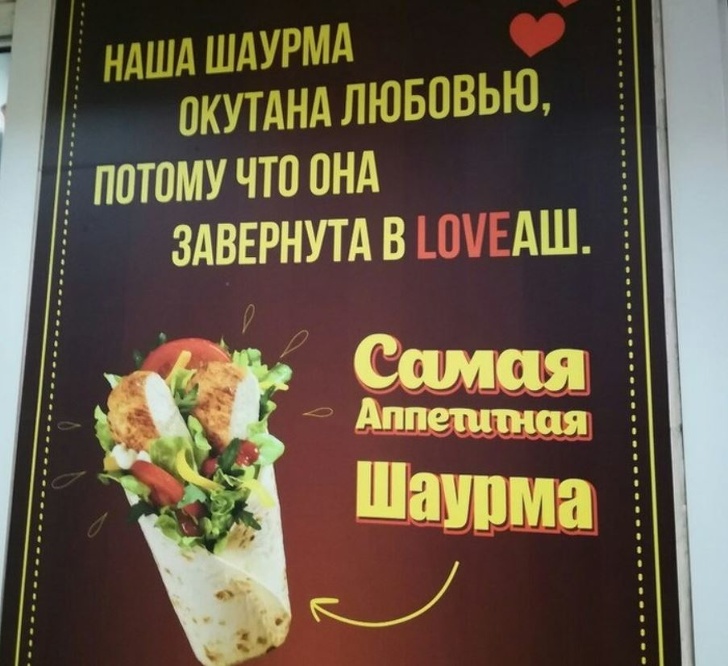 15 примеров неординарной и самобытной рекламы от истинных гениев маркетинга