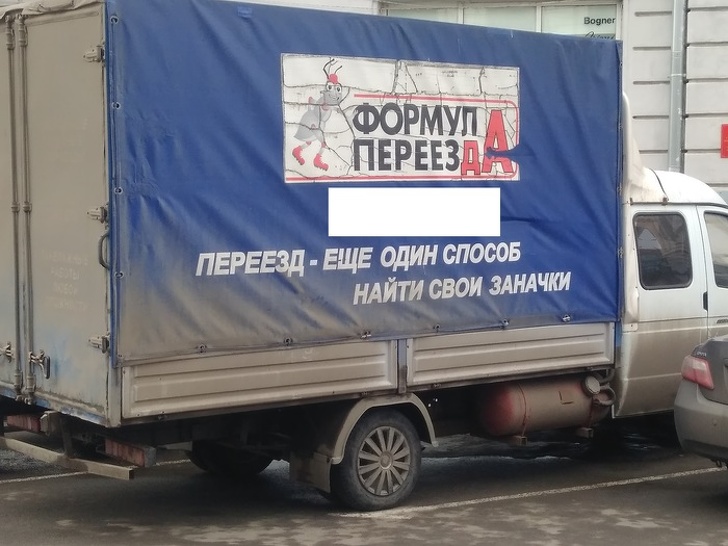15 примеров неординарной и самобытной рекламы от истинных гениев маркетинга