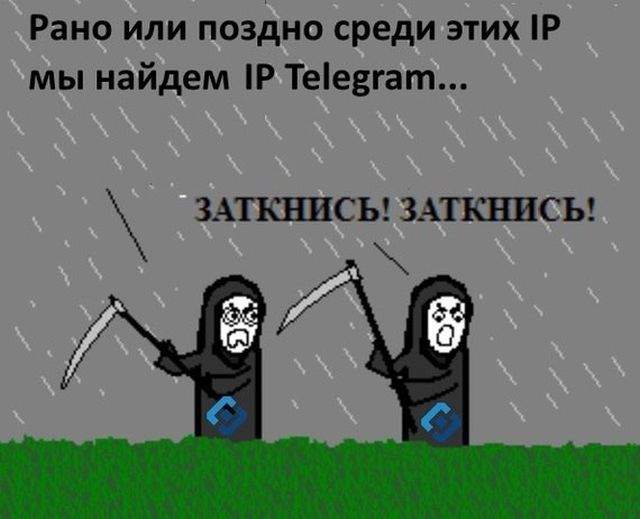 Смешные комиксы