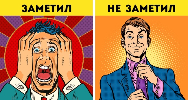 7 ситуаций, в которых ученые рекомендуют прислушиваться к интуиции, чтобы принимать верные решения 7 ситуаций, в которых ученые рекомендуют прислушиваться к интуиции, чтобы принимать верные решения