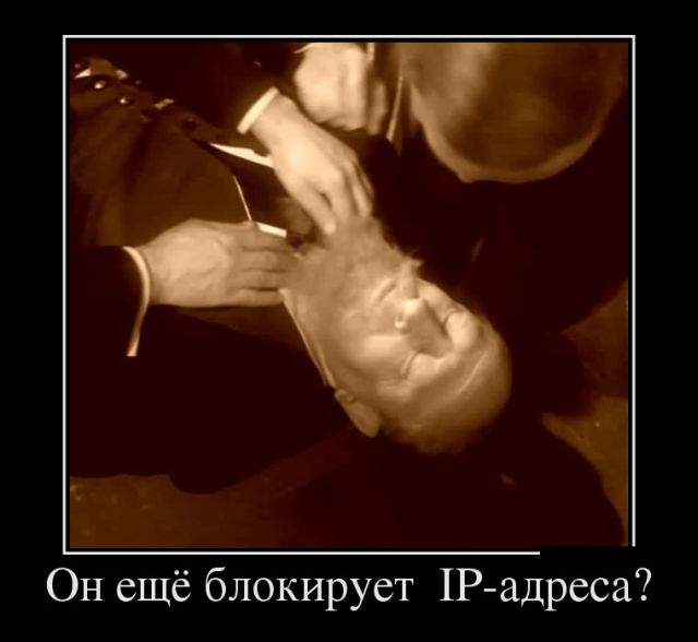 Демотиваторы