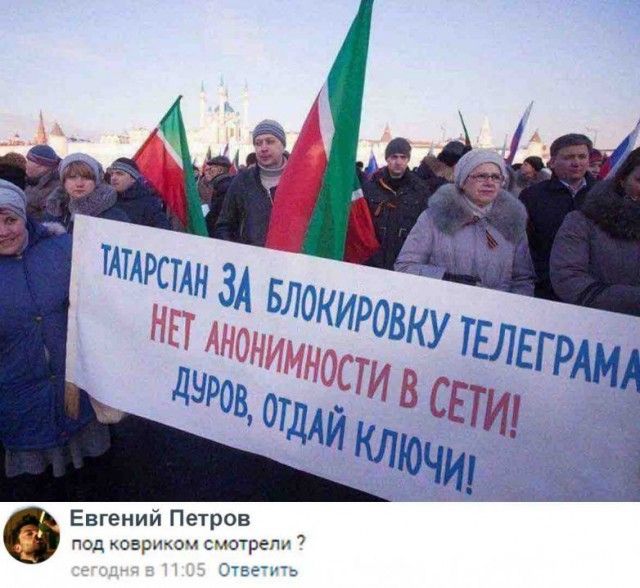 Юмор из соцсетей
