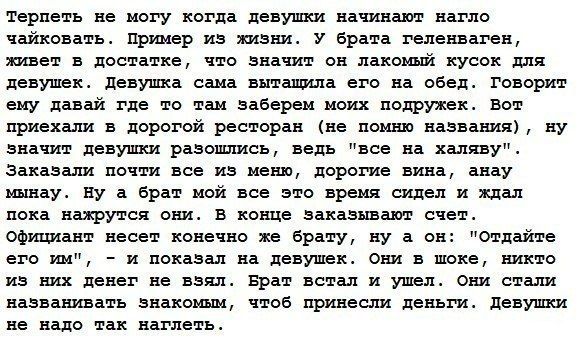 Прикольные картинки (64 фото)