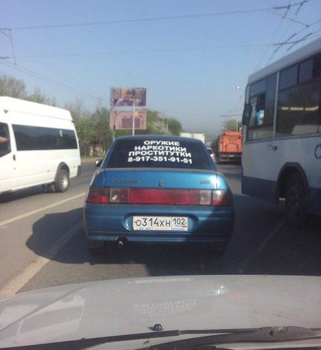 Прикольные картинки (64 фото)