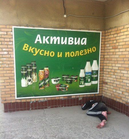 Прикольные картинки (64 фото)
