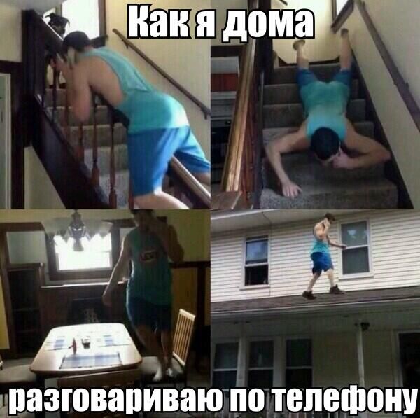 Прикольные картинки (64 фото)
