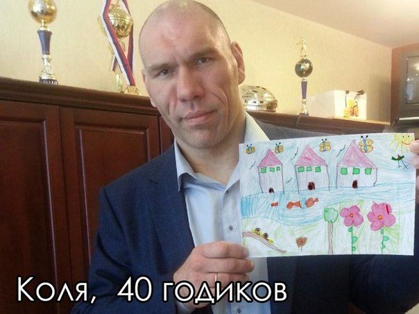 Прикольные картинки (64 фото)