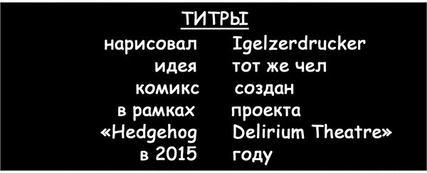 Волшебник страны Оз