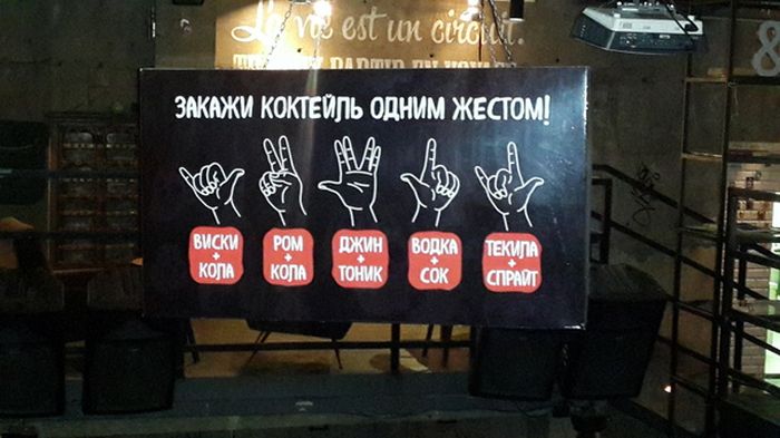 Прикольные картинки