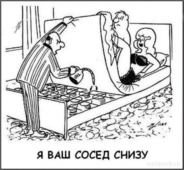 Смешные комиксы