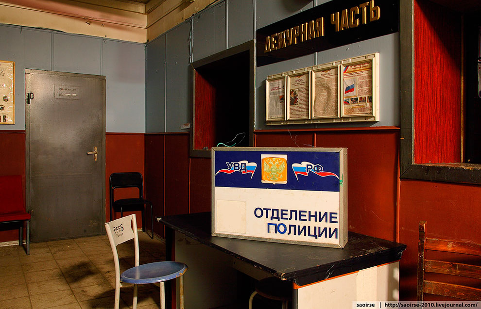 Как выглядит следственный изолятор