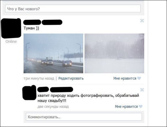 Смешные комментарии из соцсетей