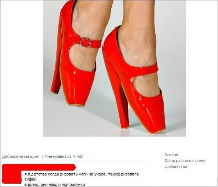 Смешные комментарии из соцсетей