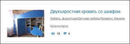Смешные комментарии из соцсетей