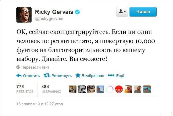 Смешные комментарии из соцсетей