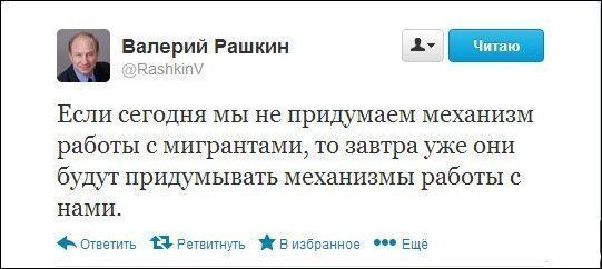 Смешные комментарии из соцсетей