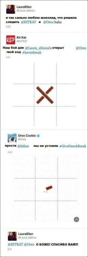 Смешные комментарии из соцсетей