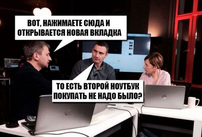 Шутки с Виталием Кличко