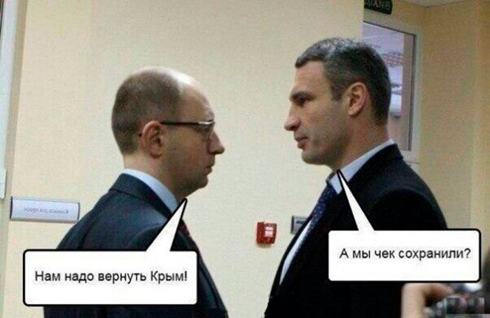 Шутки с Виталием Кличко