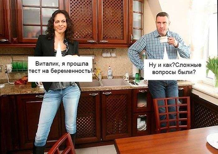 Шутки с Виталием Кличко