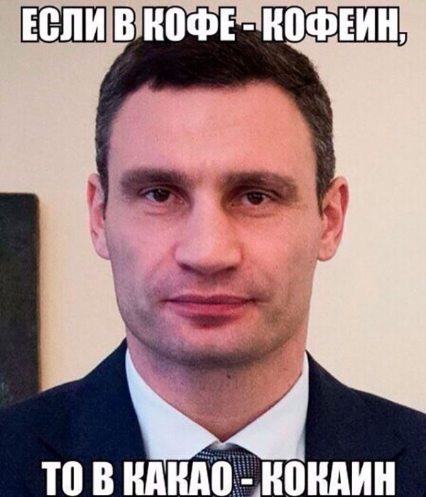 Шутки с Виталием Кличко