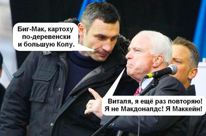 Шутки с Виталием Кличко