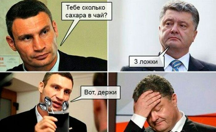 Шутки с Виталием Кличко
