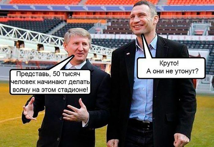 Шутки с Виталием Кличко