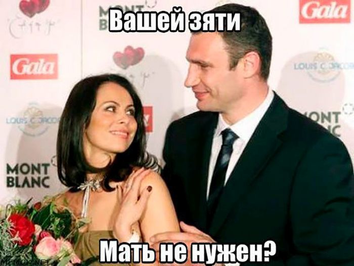 Шутки с Виталием Кличко