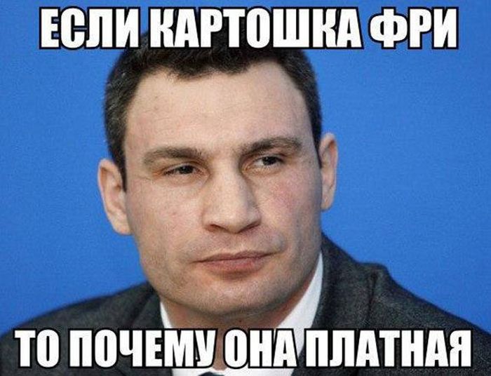 Шутки с Виталием Кличко