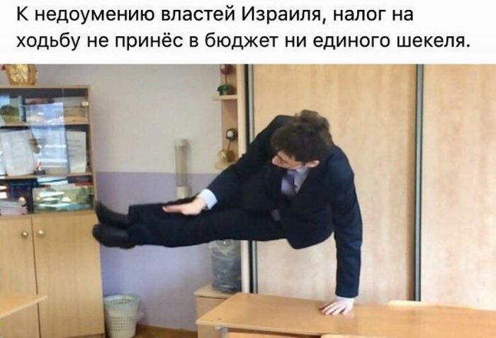 Подборка легкого юмора