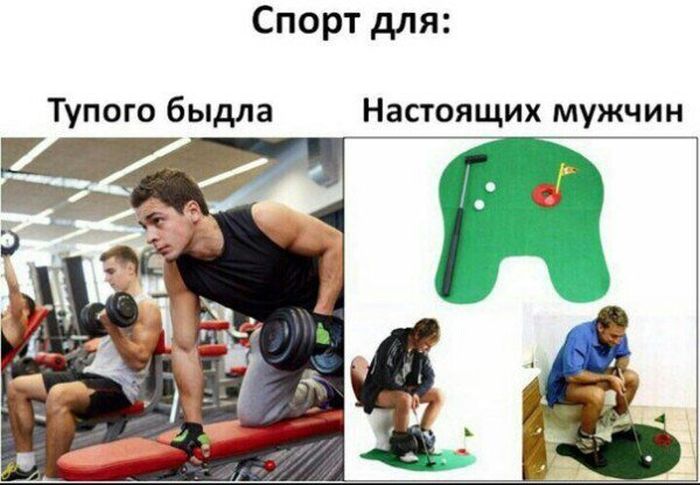 Подборка легкого юмора