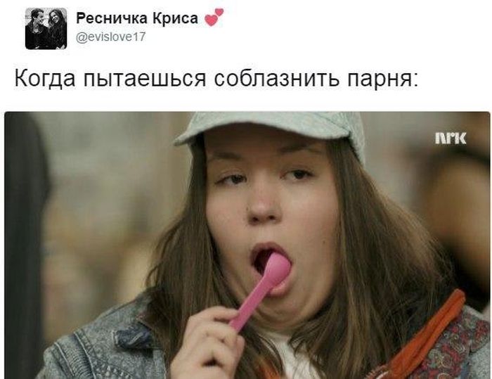 Подборка легкого юмора