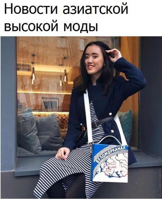 Подборка легкого юмора
