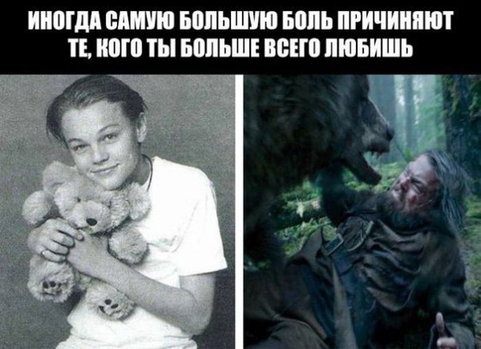 Подборка легкого юмора