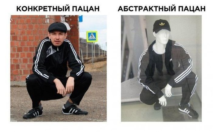 Подборка легкого юмора
