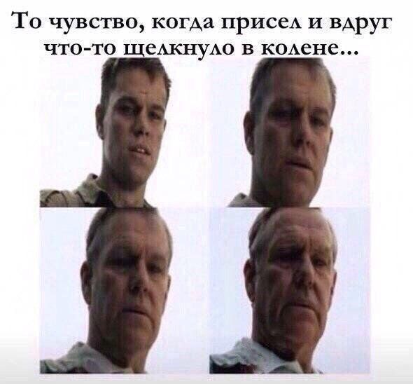 Подборка легкого юмора