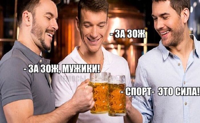 Подборка легкого юмора