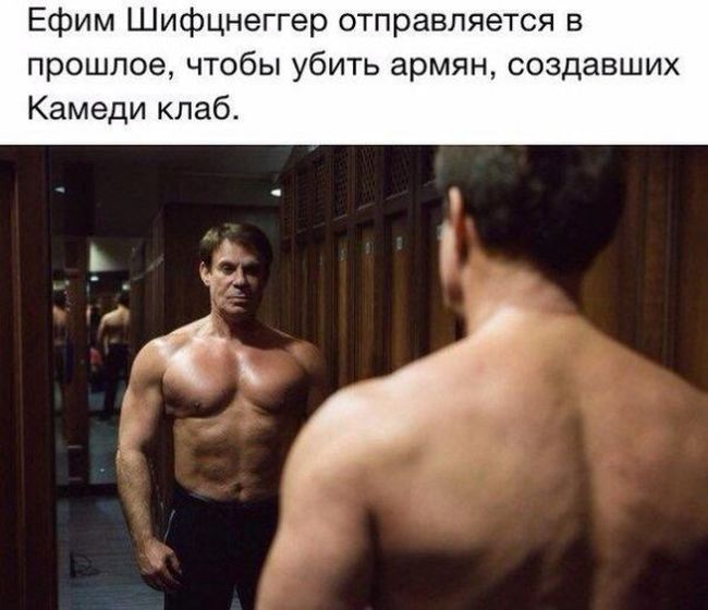 Подборка легкого юмора