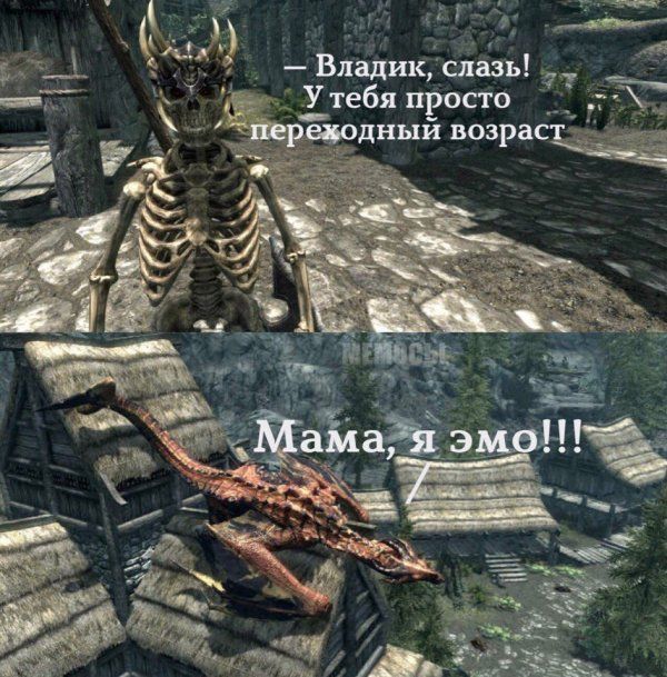 Подборка легкого юмора