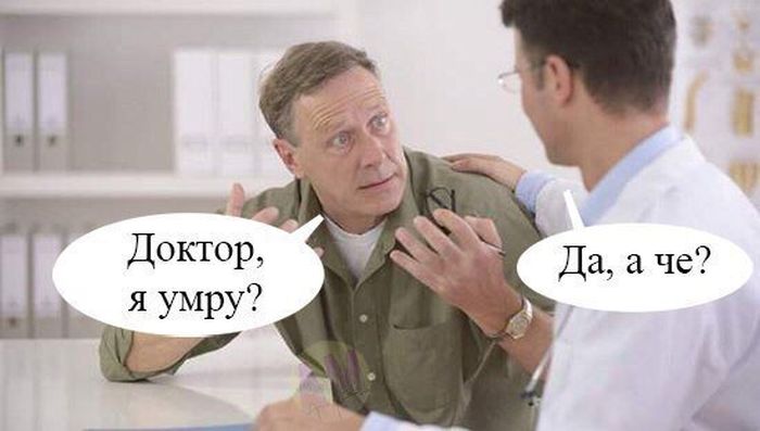 Подборка легкого юмора