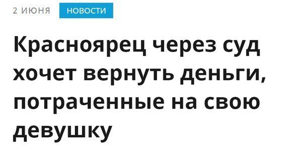Подборка легкого юмора