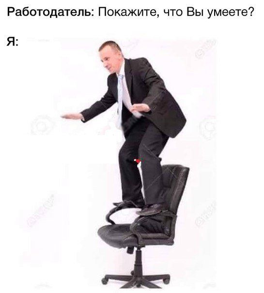 Подборка легкого юмора
