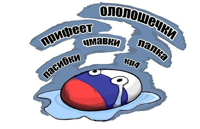 Смешные комиксы