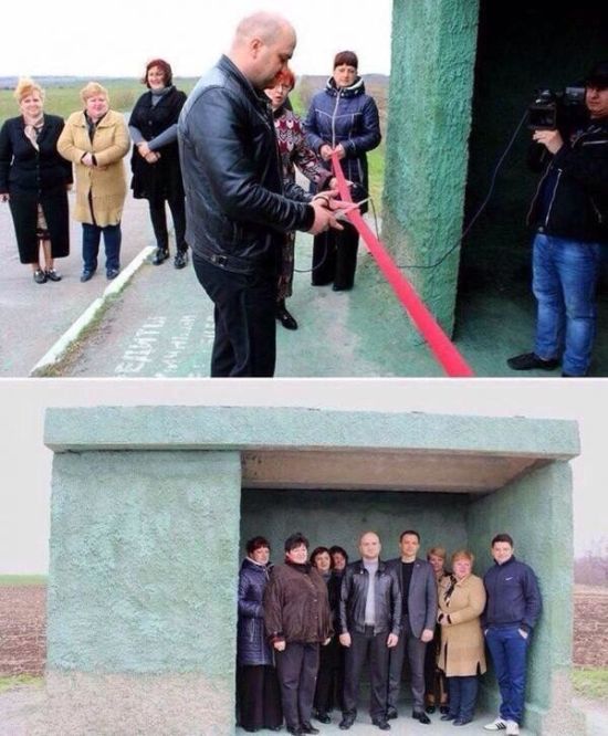 Автомобильный юмор