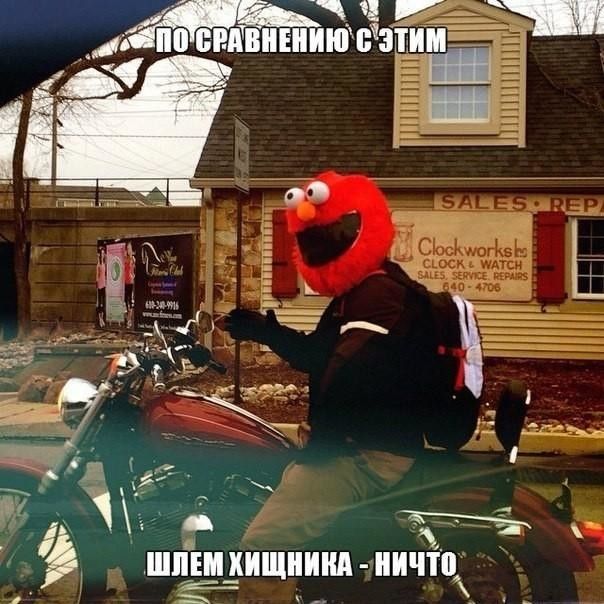 Автомобильный юмор