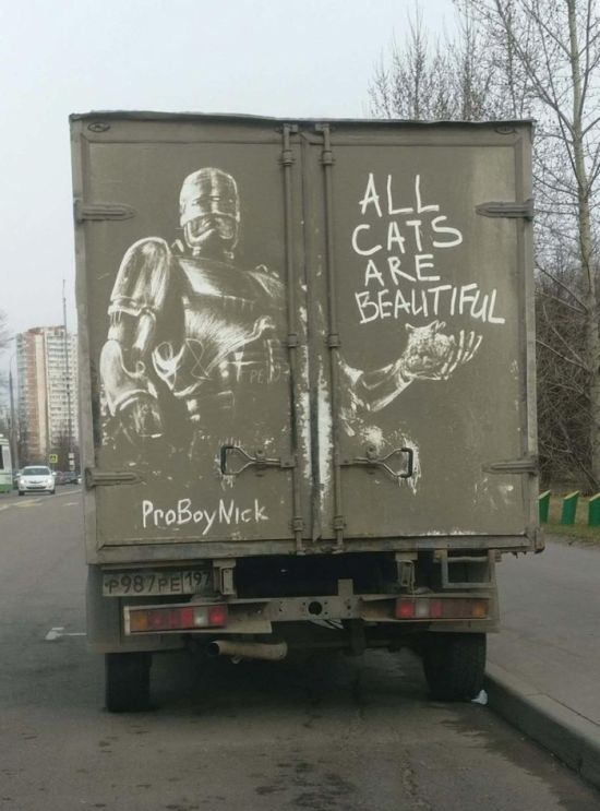 Автомобильный юмор