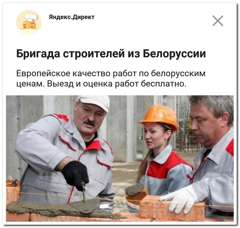 Забавные комментарии из социальных сетей